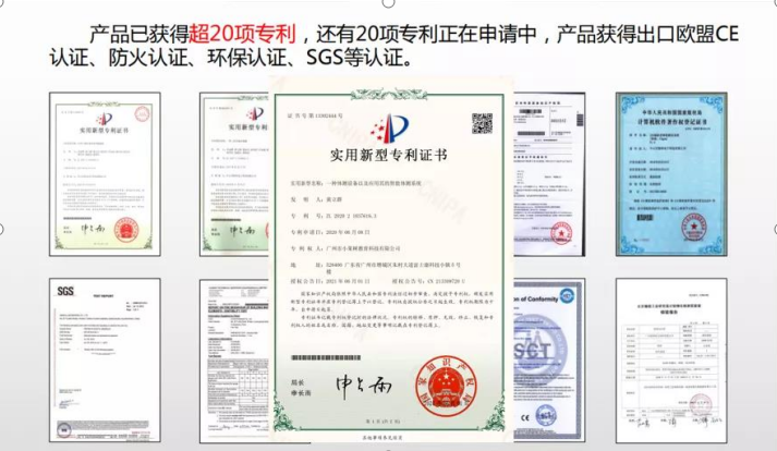 幼兒體質測試項目及標準詳解 運動項目經營指南